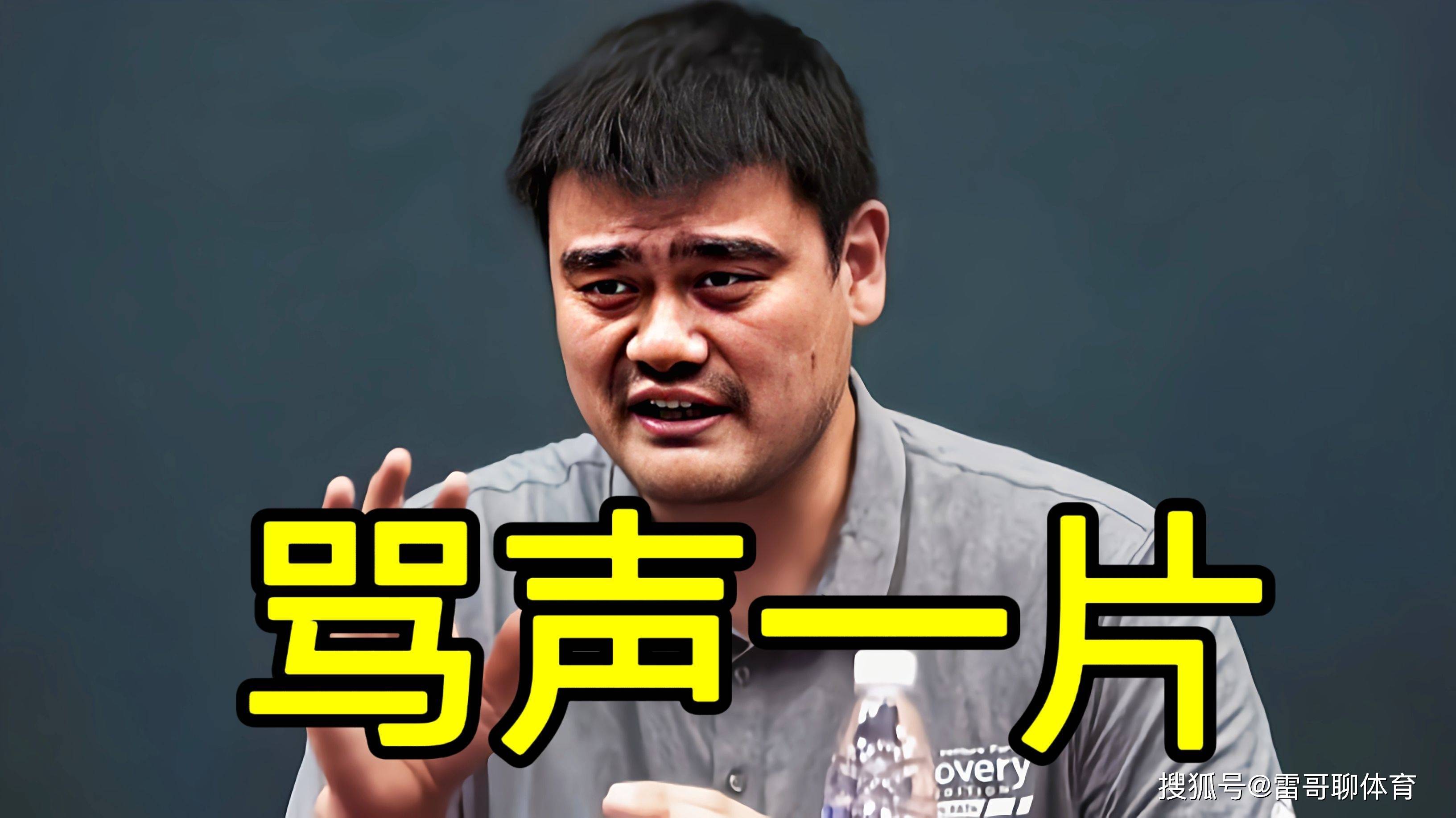 意大利队主帅门迪尼奥宣布辞职，引起球迷震惊的简单介绍